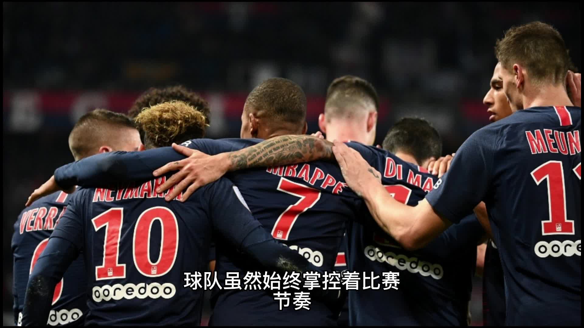 界顶级俱乐